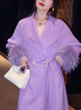 温柔紫色大翻领长款系带毛呢大衣可脱卸皮草毛毛过膝羊毛外套女