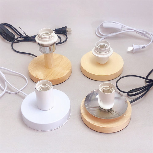 diy木台灯底座夜灯带插头开关