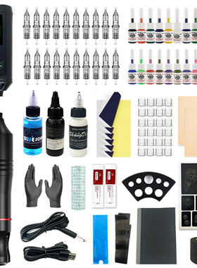 无线纹身笔机器套装开店初学者刺青一体机纹身纹绣马达机套装工具
