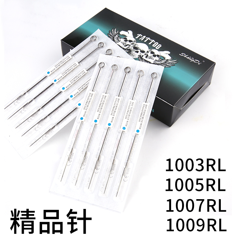 上迪中国针尖锋利上色快