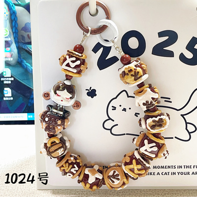 原创DIY改娃哭娃欧崽Dimo迪斯尼手绘珠钥匙扣手机链斜跨链（三）