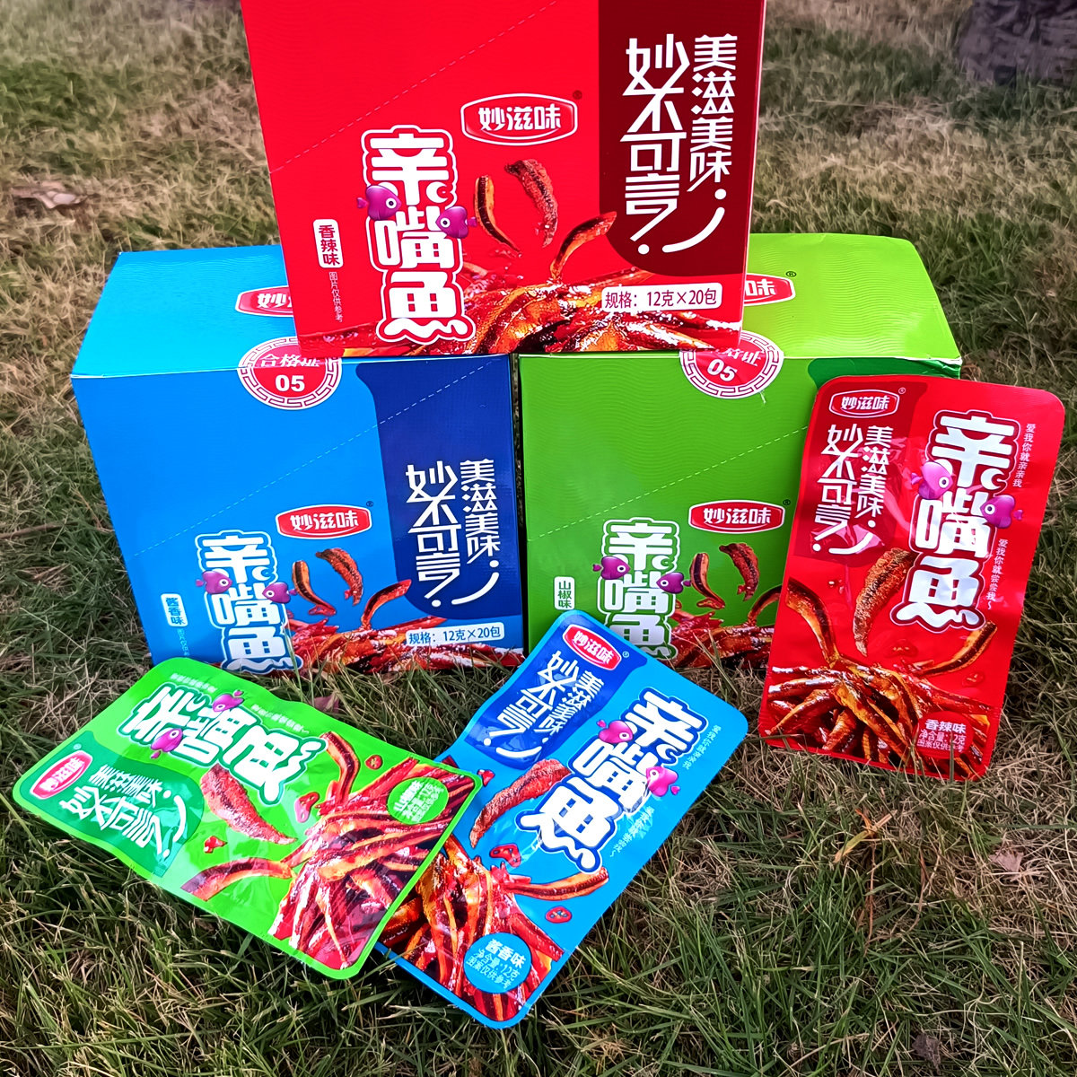 亲嘴鱼小鱼仔干湖南特产妙滋味零食小包装香辣酱汁山椒味毛毛鱼