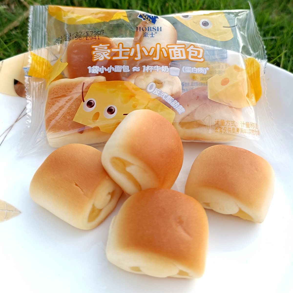 豪士小小面包早餐大小口袋全藜麦吐司糕点心休闲夹心零食多味混装