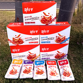 劲仔小鱼仔毛毛鱼干独立小包零食卤香味基本不辣小朋友爱12g 20包
