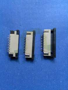 1.0MM接插件 FFC扁平软排线连接器 FPC插座10P针 贴片下接抽屉