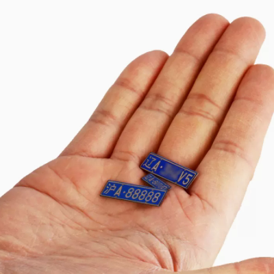 RC模型遥控车定制金属车牌