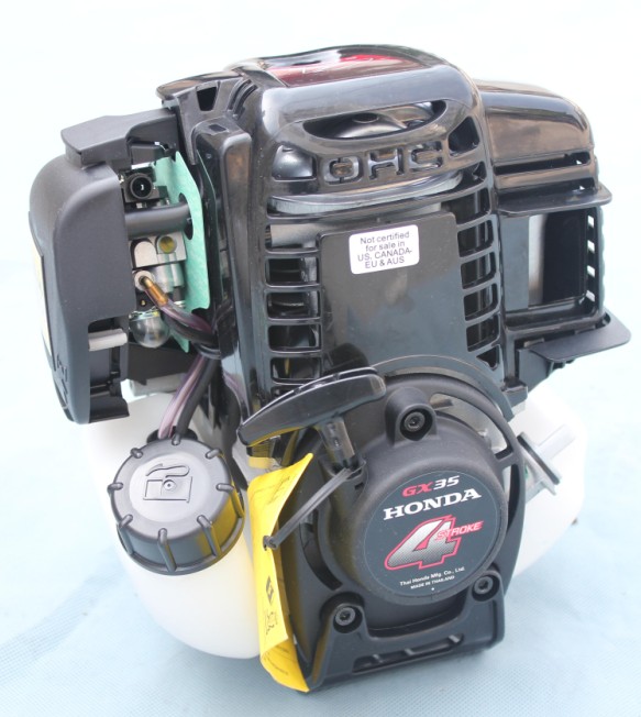 本田四冲程动力割草机