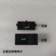 ZS开门按钮28X58黑门开关按键 ZSWO N3P 格兰仕微波炉G70F20CN3P