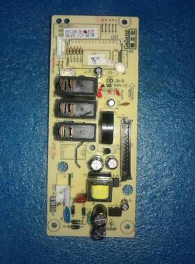 格兰仕微波炉配件大全G70F20CN1P-DG B0控制板显示板主控板电源板