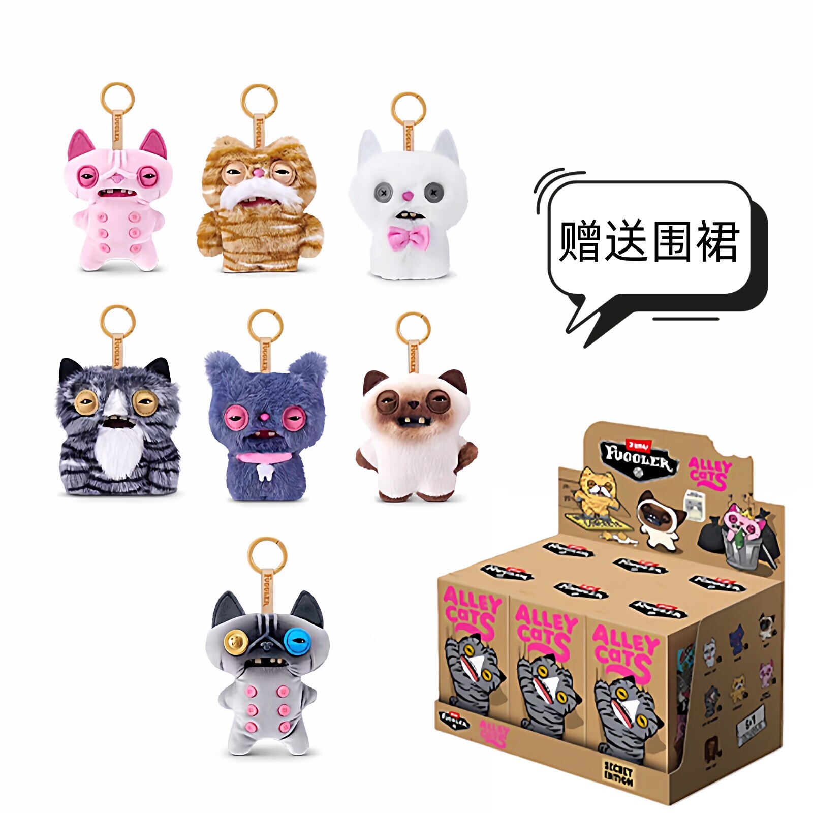 FUGGLER萌牙怪兽官方正版暗夜系列猫咪挂件盲盒可爱毛绒猫猫挂件图片