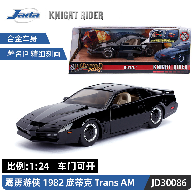 Jada霹雳游侠车模庞蒂亚克火鸟