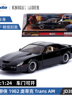 美国Jada霹雳游侠车模KITT庞蒂亚克火鸟合金模型1:24收藏级