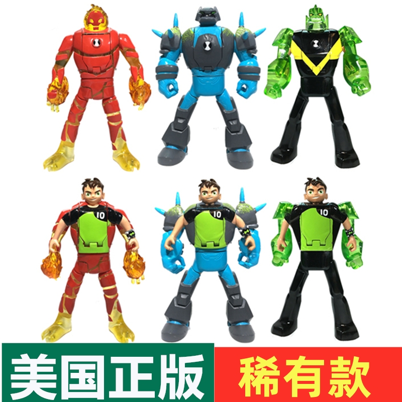 ben10火焰人终极进化图片