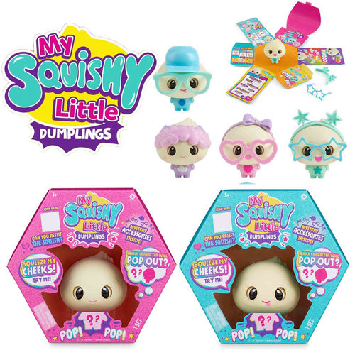 美国My Squishy逗弹家族饺子声光小蒂宝宝萌软小团子女孩公仔玩具