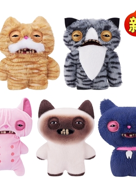 正版fuggler萌牙怪兽放克牙宝暗巷夜猫猫宠物毛绒搞怪潮玩公仔