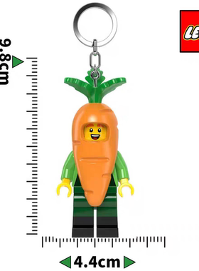 LEGO乐高蝴蝶女孩医生爱心钥匙扣情侣LED发光钥匙扣圈创意挂件人