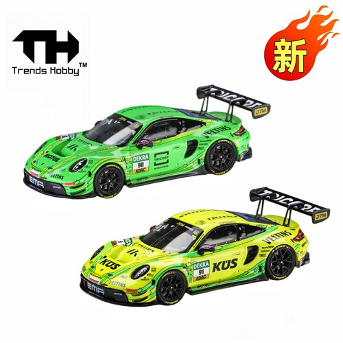 Trends Hobby TH 1:64 保时捷 911 GT3 R DTM 2025 合金汽车模型