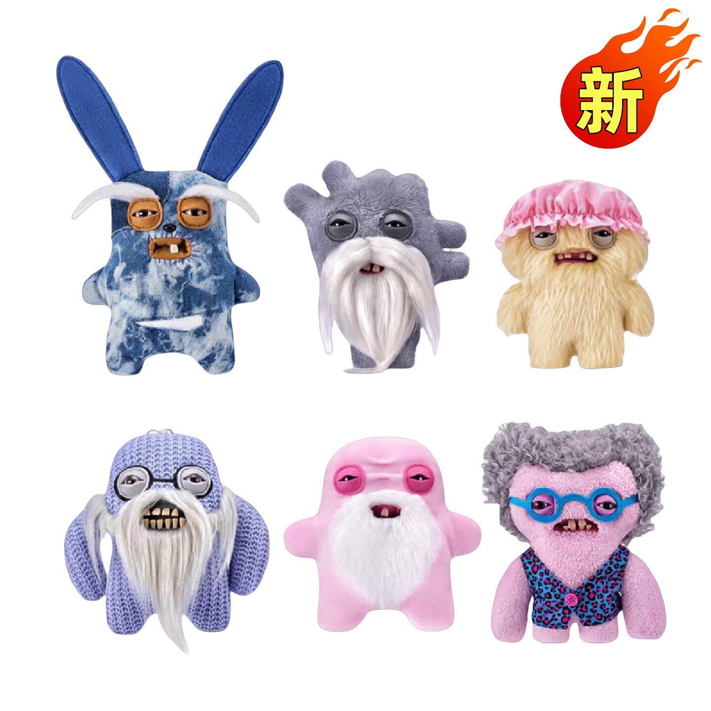 Fuggler官方正版萌牙怪兽臭屁系列毛绒玩偶丑萌搞怪潮玩公仔玩具