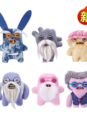 Fuggler官方正版萌牙怪兽臭屁系列毛绒玩偶丑萌搞怪潮玩公仔玩具