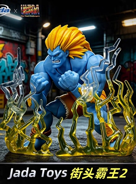 JADA TOYS街头霸王杀意波动拳 豪鬼 1/12可动 6寸可动人偶手办