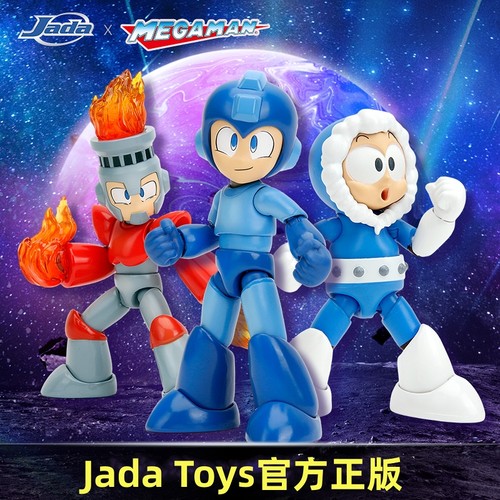 Jada Toys佳达1/12 Mega Man 洛克人 火焰人 冰冻人 可动手办人偶
