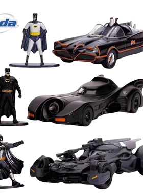 美国jada佳达合金车模老款蝙蝠侠日产保时捷合金汽车经典收藏模型