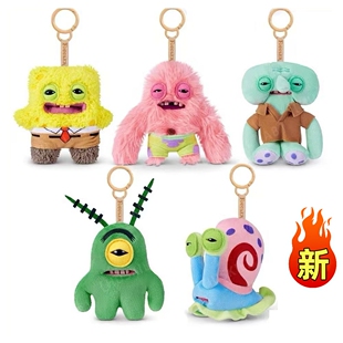 Fuggler官方正版萌牙怪兽海绵宝宝联名款挂件丑萌搞怪公仔钥匙扣