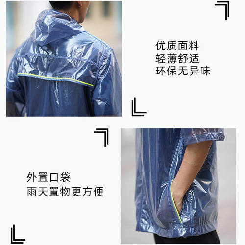 aoudbuoa定制加工修补工艺