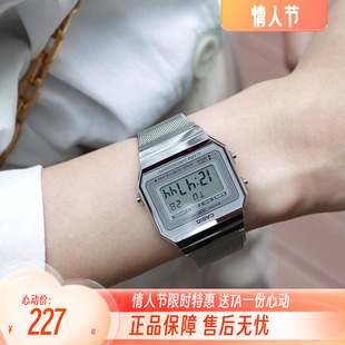 【五年电池】卡西欧时尚手表防水夜光闹铃学生男女表A700WM-7A/9A