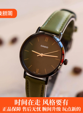 卡西欧手表女复古简约淑女小绿表石英表LTP-VT02BL-3A