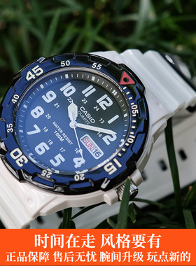 CASIO卡西欧手表时尚户外运动学生防水日历指针男表MRW-200HC-7B2