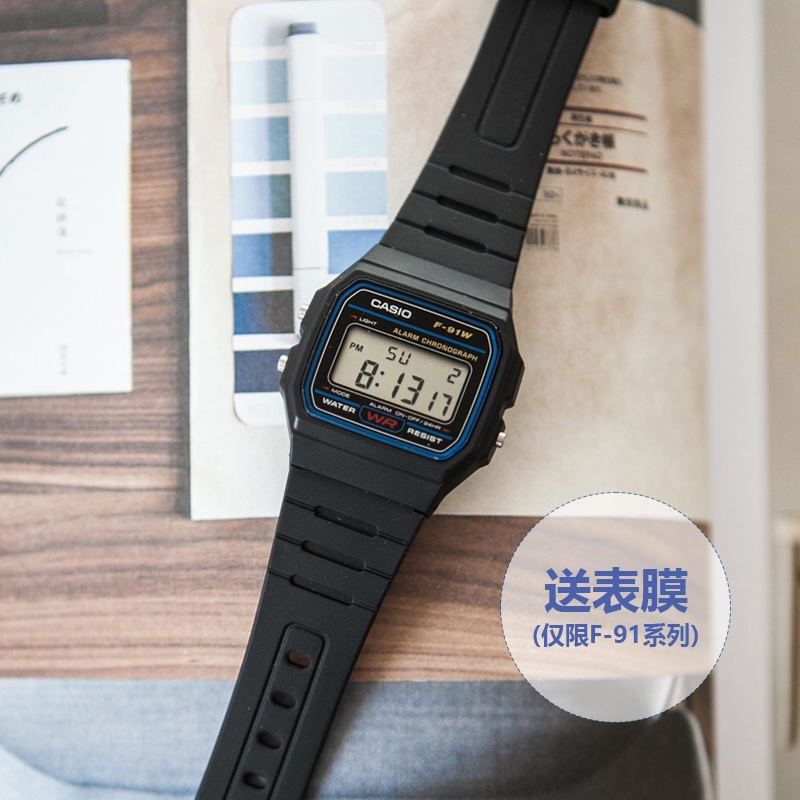 卡西欧复古电子手表男女情侣小方表F-91W-1DG/3D F-91WG-9Q WG7/8 - 封面