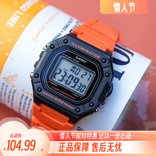 卡西欧运动夜光闹铃户外多功能电子手表情侣男女表W-218H-4B2/3A