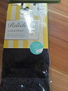 居家运动 百搭百配 舒适清凉 五分打底裤 厚木