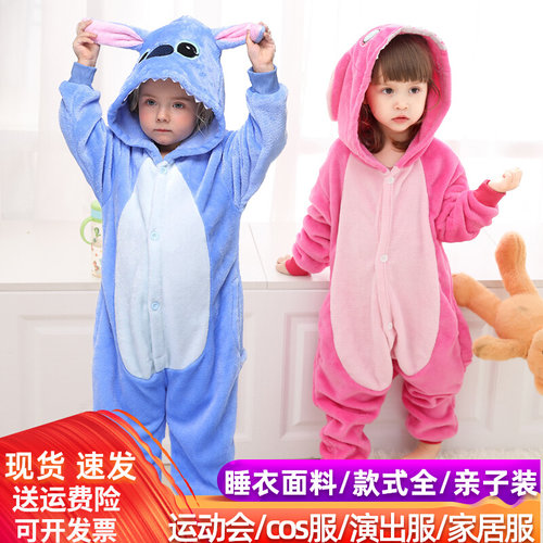 史迪仔儿童衣服万圣节cos服怪兽人偶服装女童可爱演出服男童睡衣4