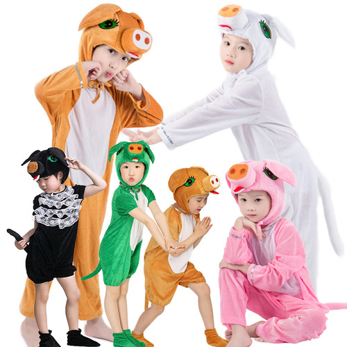 三只小猪演出服儿童小动物服装狼