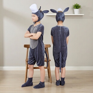 六一儿童舞台剧小毛驴遇怪演出服幼儿园动物衣服主题走秀亲子夏薄