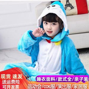 幼儿园卡通演出服角色扮演哆啦a梦衣服儿童机器猫童装人偶服装冬3