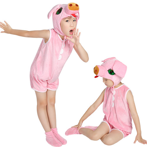 六一幼儿园三只小猪演出服舞台剧
