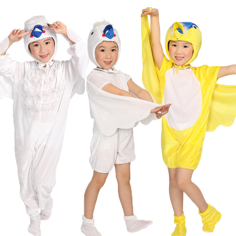 小鸟演出服白鸽鸭子表演服小动物