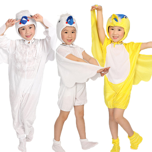 小鸟衣服儿童动物表演白鸽演出服小白鸟信鸽舞台服装 故事话剧鸽子