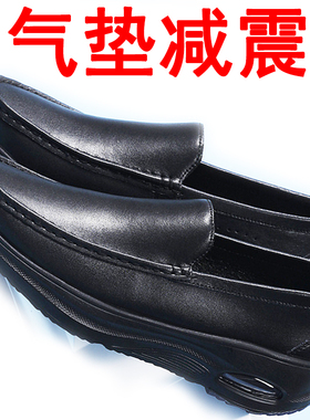 护士鞋男黑色男士气垫休闲皮鞋透气真皮皮鞋夏单鞋软底防滑不累脚
