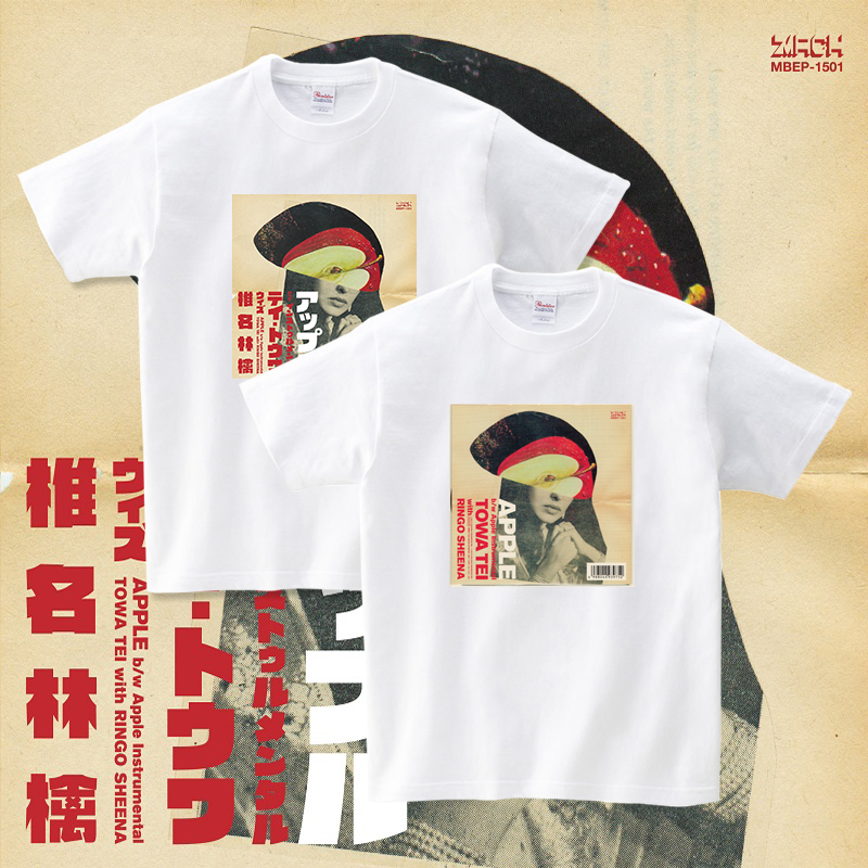 椎名林檎东京事变女王Shiina Ringo复古黑胶唱片封面tee短袖T恤