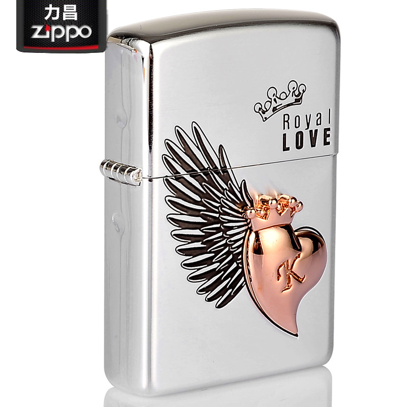 原装ZIPPO打火机正品刻字男士 黑冰古银爱心翅膀I love you爱情