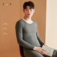 [Бактербиноскопическая нагревательная антистатическая электричество] ясен