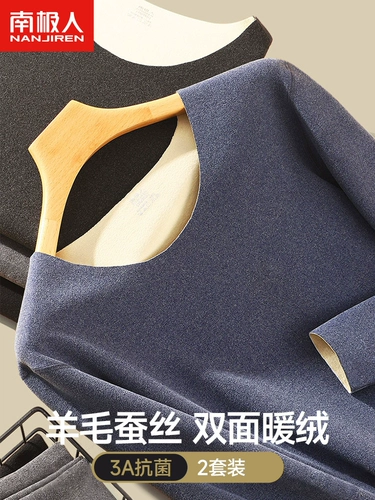 Мужское шерстяное удерживающее тепло нижнее белье, флисовый комплект, термобелье, зимние штаны, увеличенная толщина