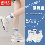 Tide, осенние носки, белые спортивные гольфы, средней длины