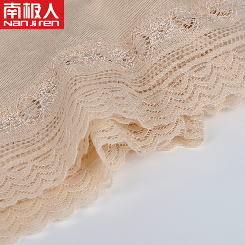 Slip culotte en dentelle bords en viscose - Ref 666075 Image 3