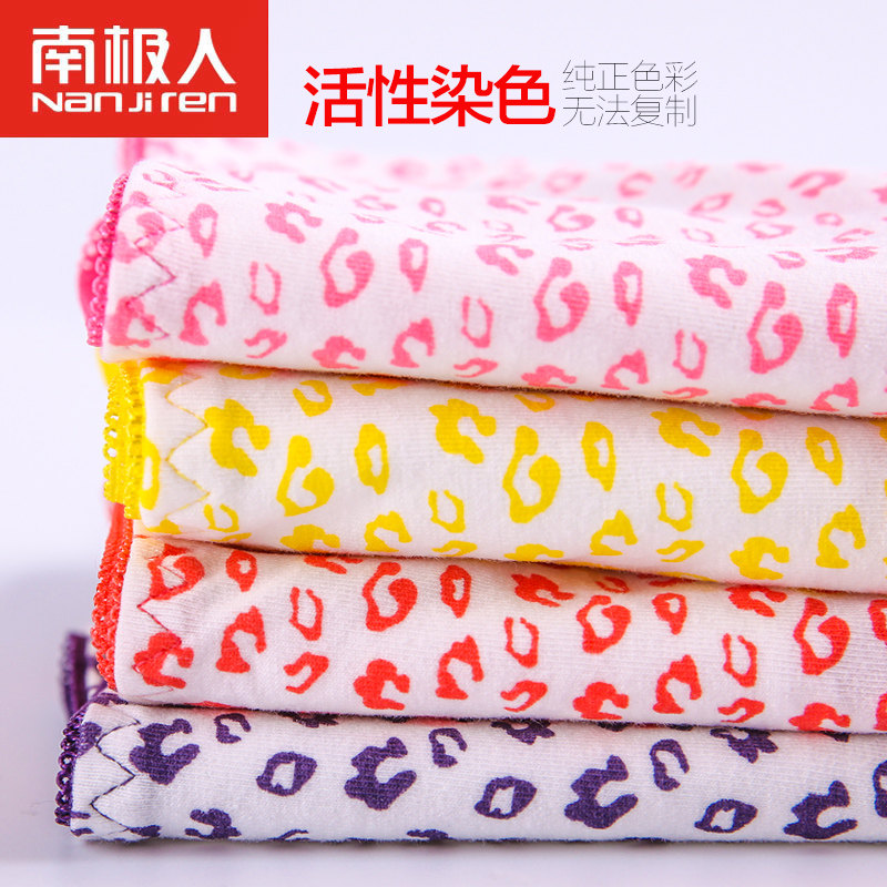 Slip jeunesse NHT2623 en coton - Ref 666069 Image 3