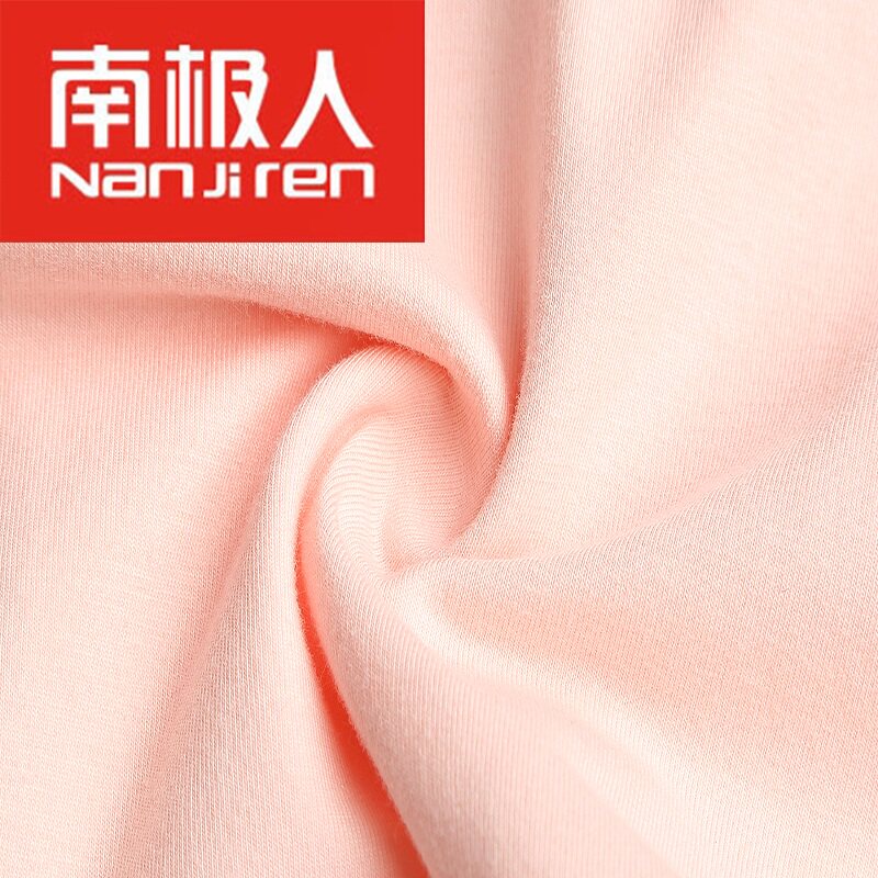 Slip jeunesse NF15X25282-5A en coton - Ref 666070 Image 5